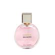 عطر جیبی زنانه برندینی (Brandini) مدل چنس  او تندر  CHANCE EAU TENDRE حجم 33 میلی لیتر
