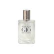 عطر جیبی مردانه برندینی (Brandini) مدل آکوا دی جیو اسنزا  ACQUA DI GIO ESSSENZA حجم 33 میلی لیتر