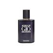 عطر جیبی مردانه برندینی (Brandini) مدل آکوا دی جیو پرفوندو  ACQUA DI GIO PROFONDO حجم 33 میلی لیتر