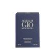عطر جیبی مردانه برندینی (Brandini) مدل آکوا دی جیو پرفوندو  ACQUA DI GIO PROFONDO حجم 33 میلی لیتر