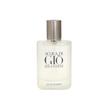 عطر جیبی مردانه برندینی (Brandini) مدل آکوا دی جیو ACQUA DI GIO حجم 33 میلی لیتر