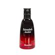 عطر جیبی مردانه برندینی (Brandini) مدل  فارنهایت آبسولوت  fahrenheit absolute حجم 33 میلی لیتر