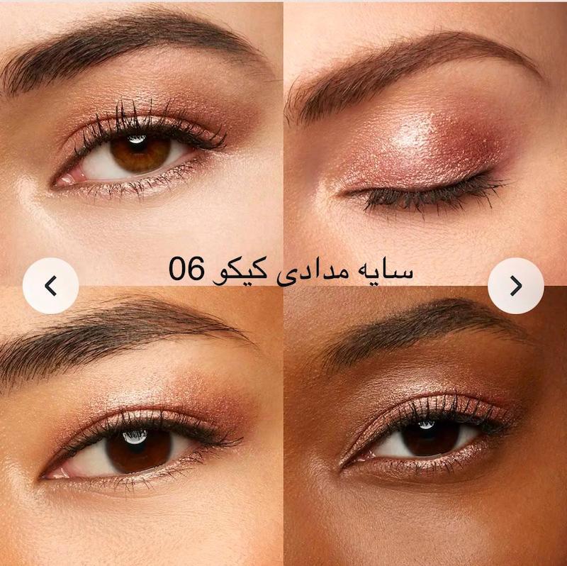 سایه چشم استیکی Long Lasting Eyeshadow Stick کیکو میلانو