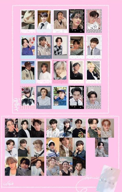 پک سورپرایزی بی‌تی‌اس