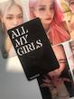 فتوکارت all my girls اورگلو