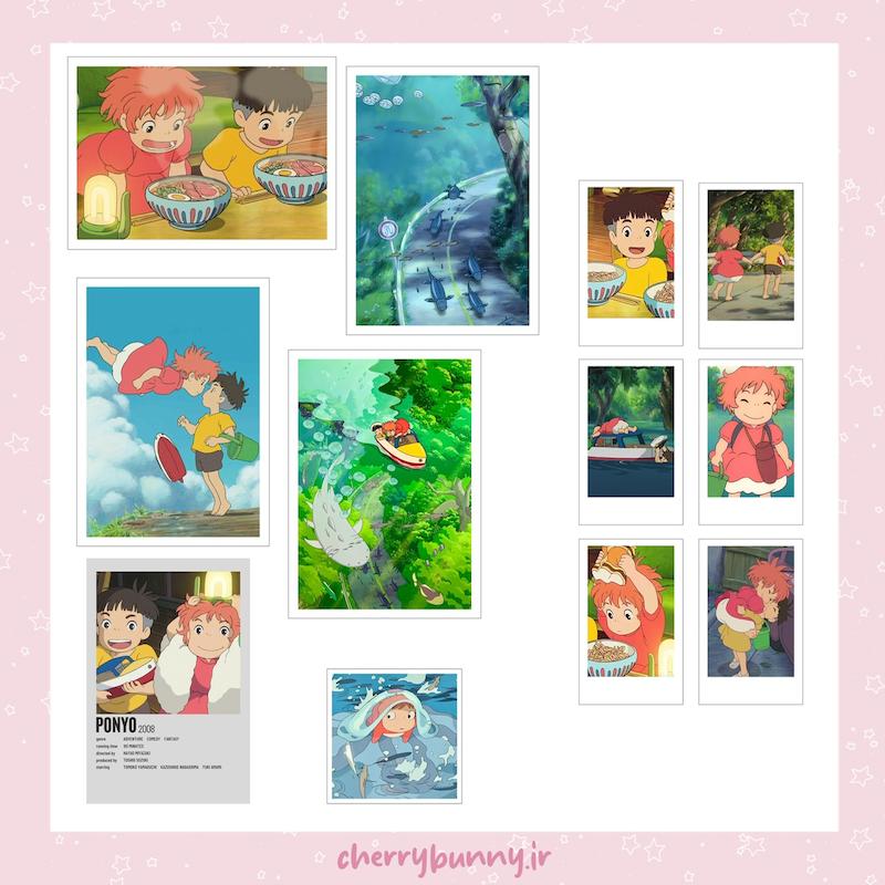 مینی پک پونیو