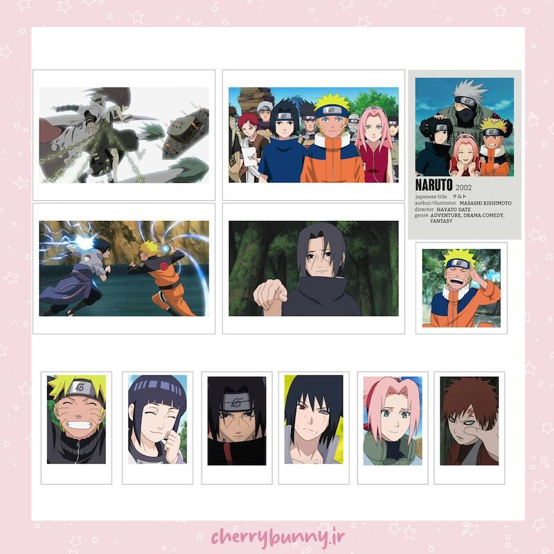 مینی پک ناروتو