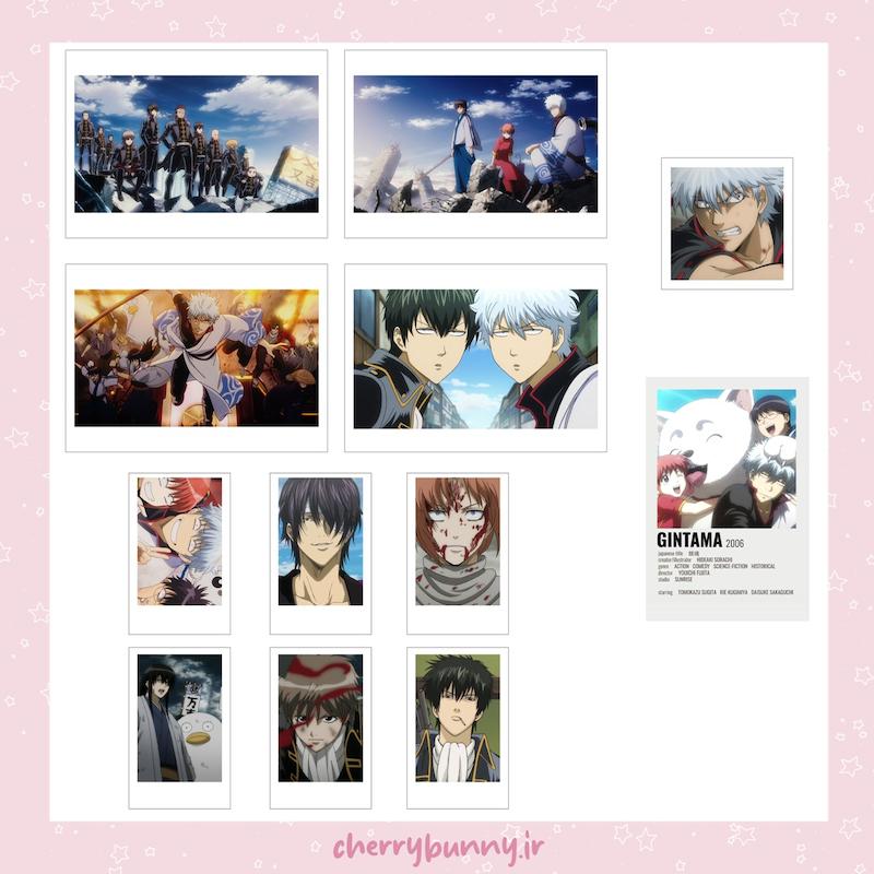 مینی پک گینتاما