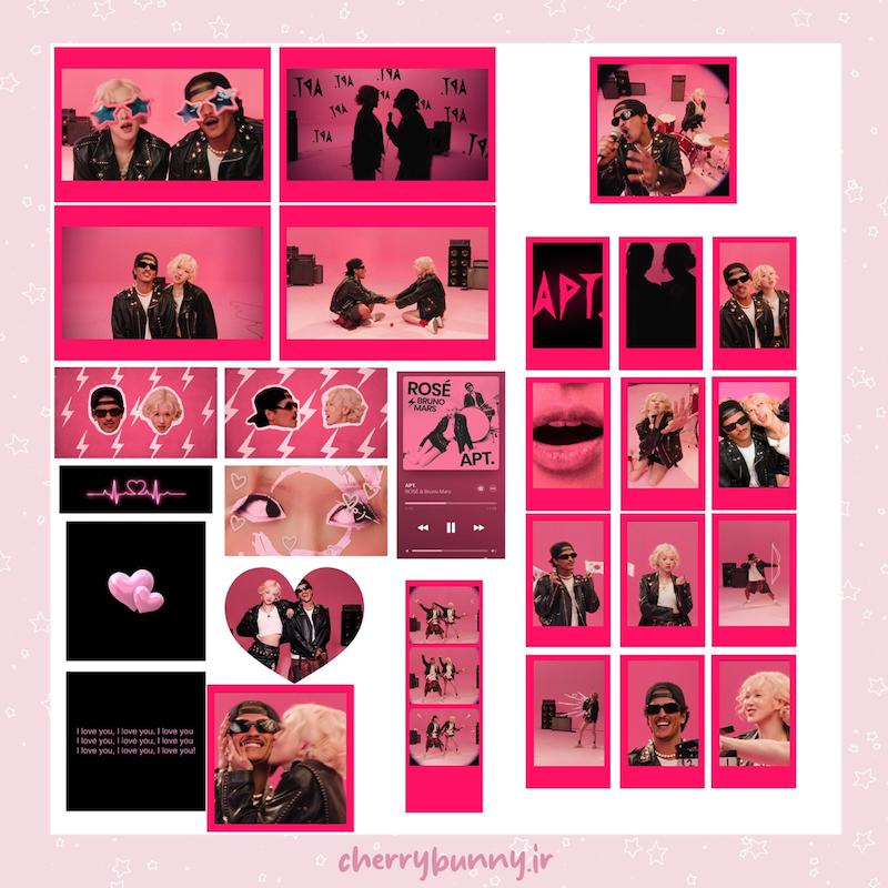 پک APT رزی و برونو مارس