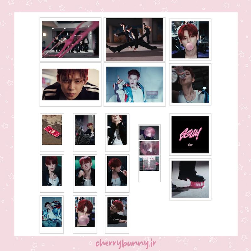 پک GGUM یونجون