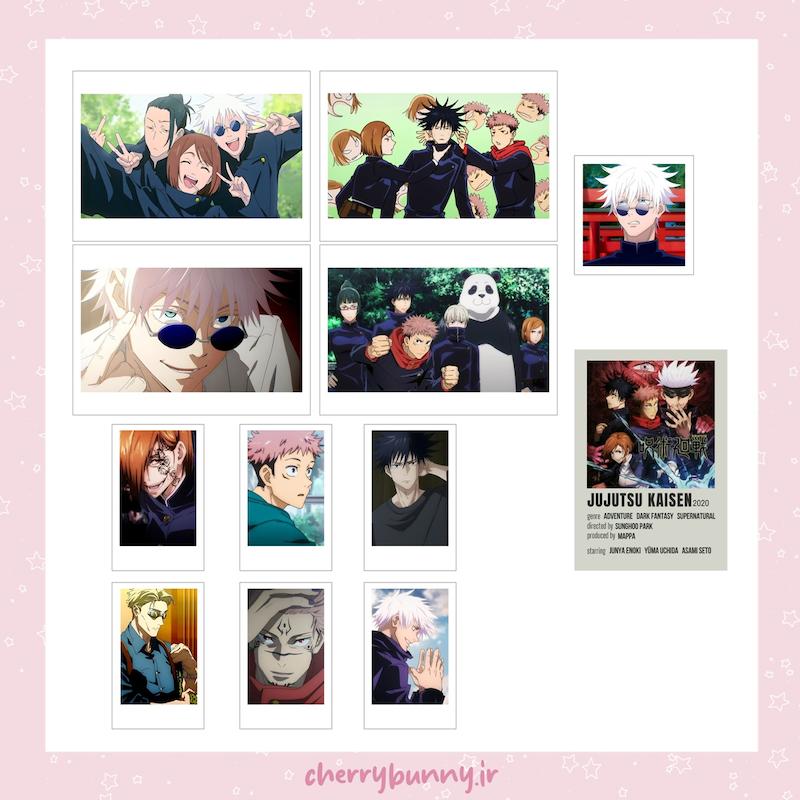 مینی پک جوجوتسو کایسن