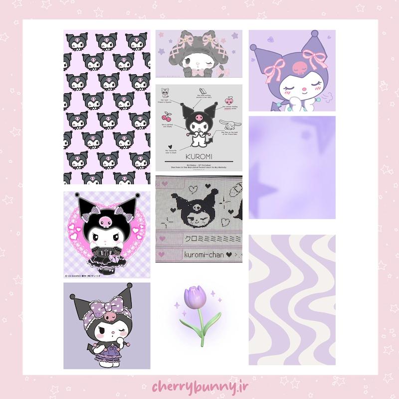 مینی پوستر کورومی