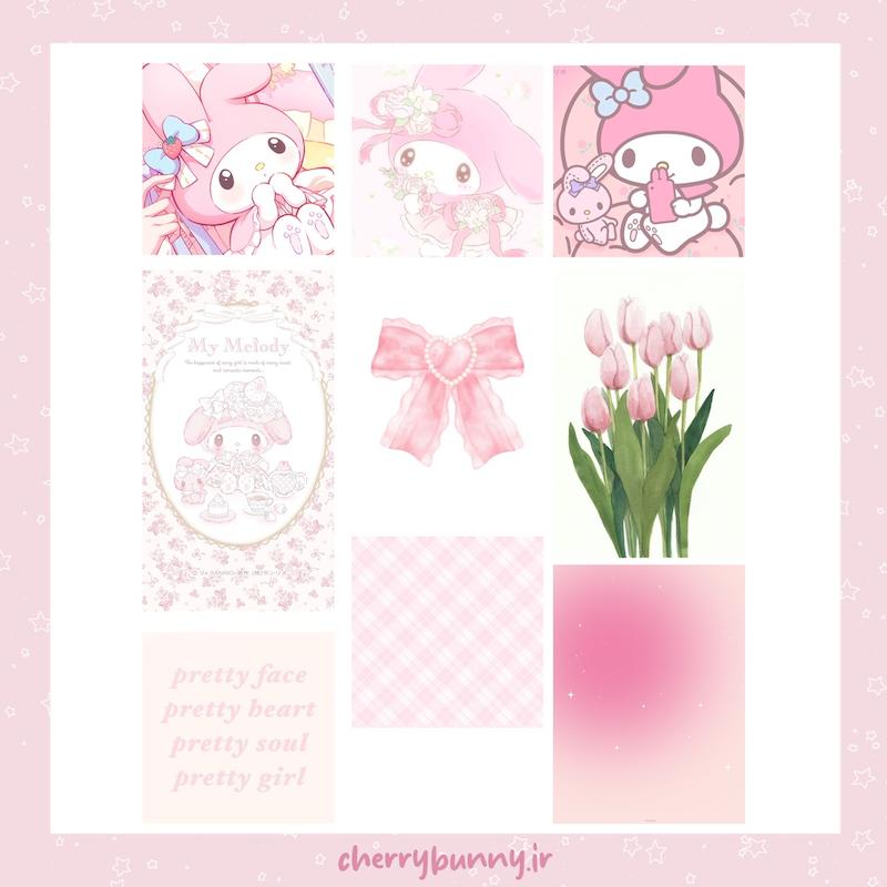 مینی پوستر مای ملودی