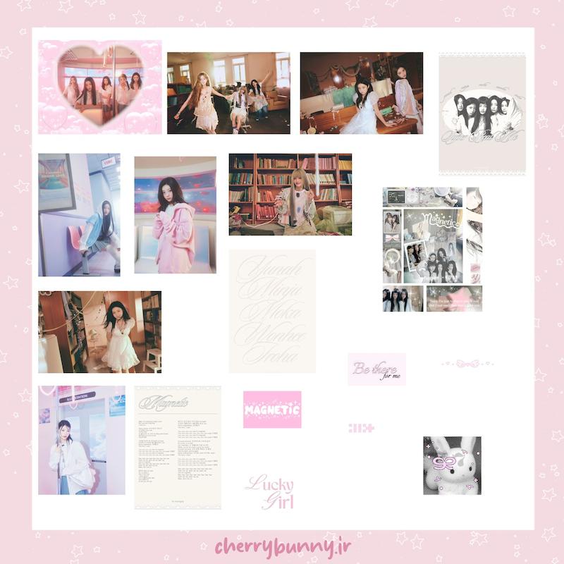 پک صورتی آیلیت