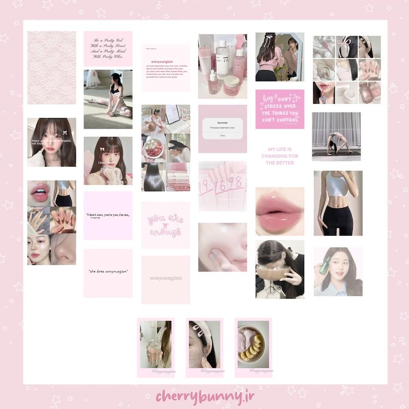 پک وونیونگیسم