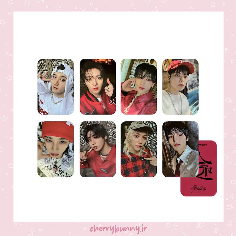 فتوکارت HOP استری کیدز