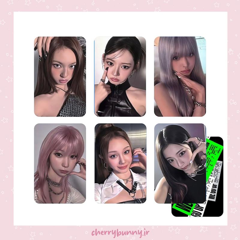 فتوکارت we go up بیبی مانستر 