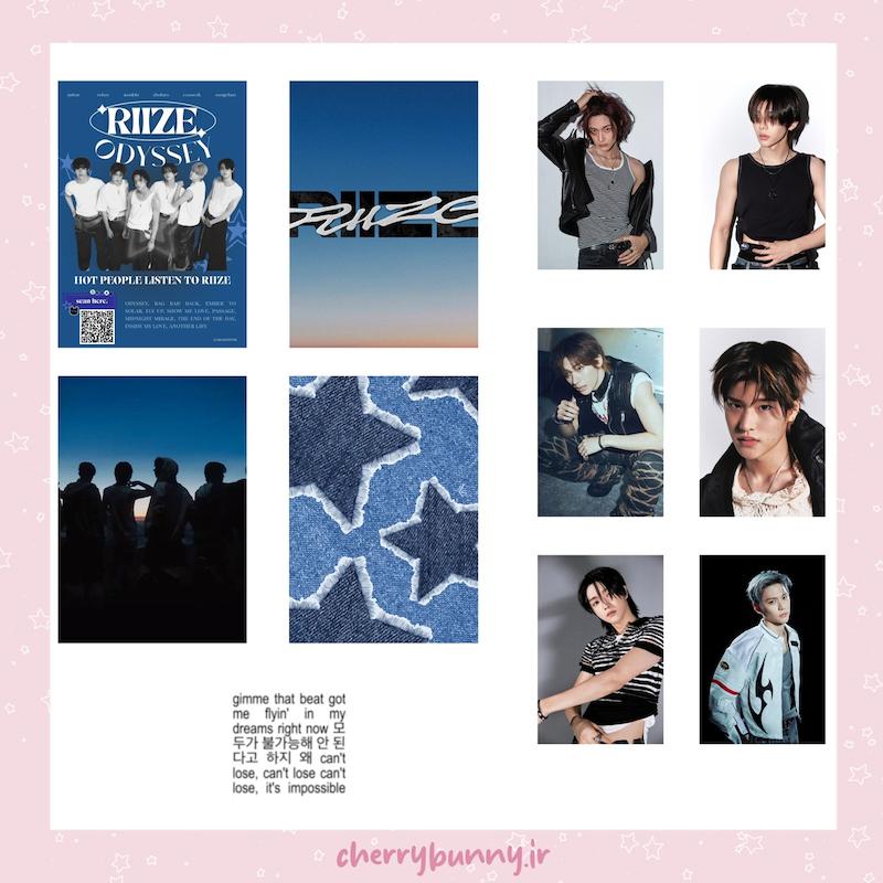 پک odyssey رایز