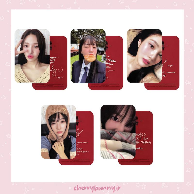 فتوکارت chill kill ردولوت -ورژن۲-