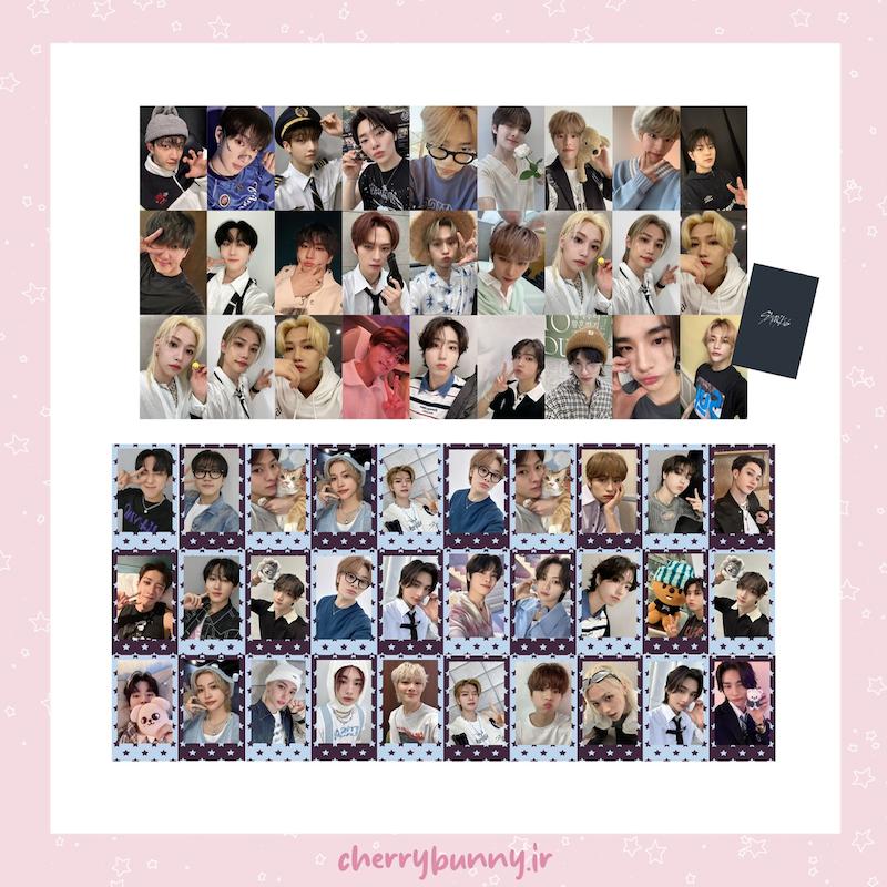 پک سورپرایزی استری کیدز