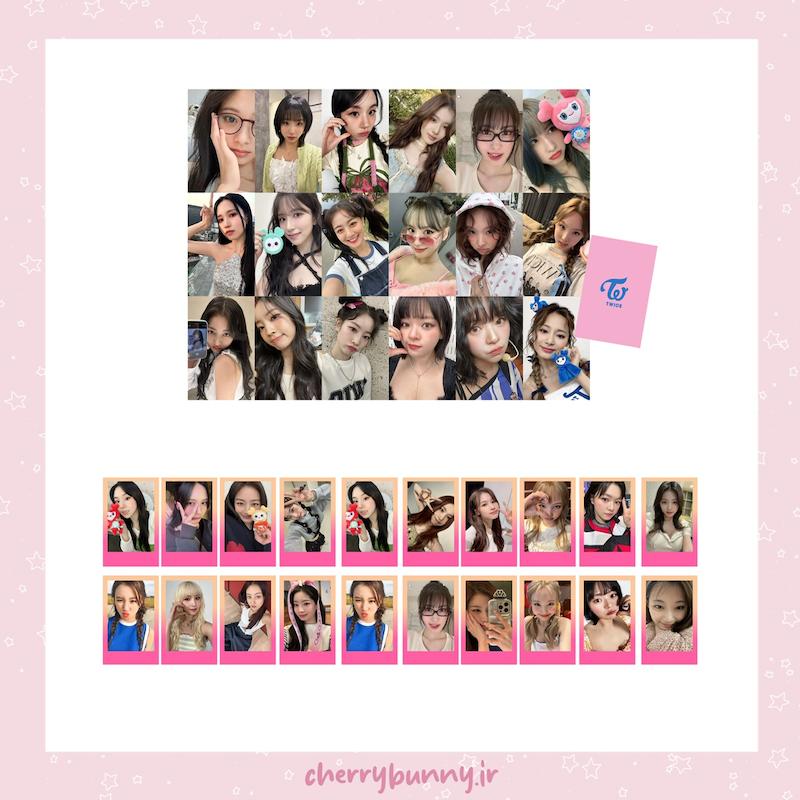 پک سورپرایزی توایس