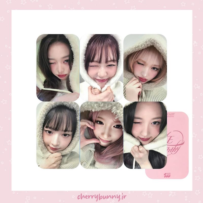 فتوکارت IVE EMPATHY آیو -سری کلاه خرسی-