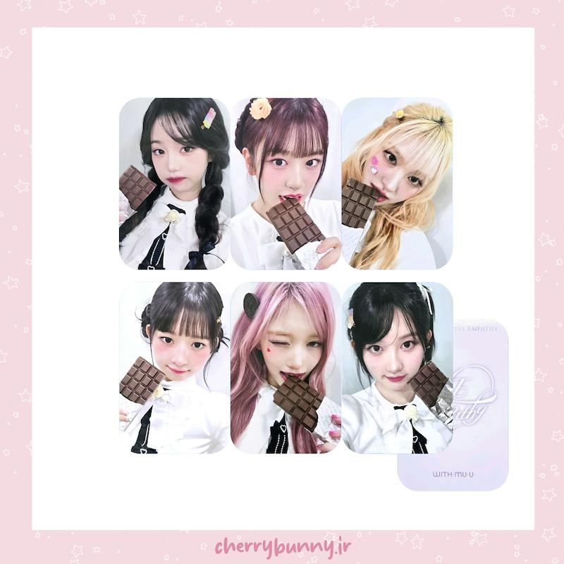 فتوکارت IVE EMPATHY آیو -سری شکلاتی-