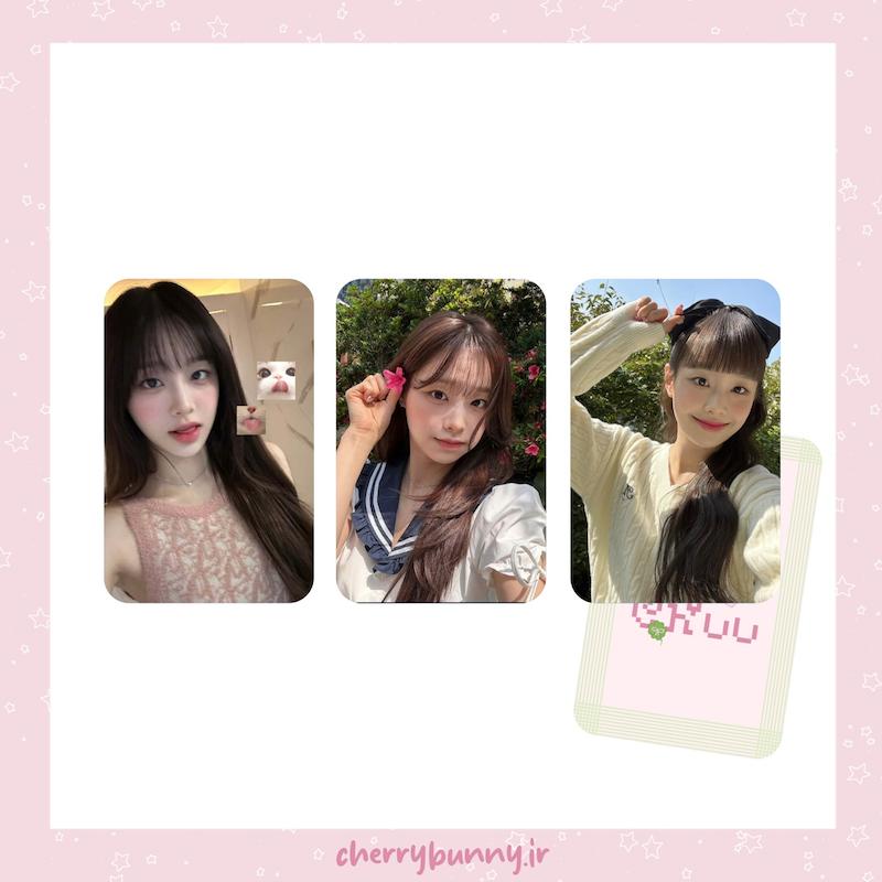 فتوکارت بهاری chuu چوو