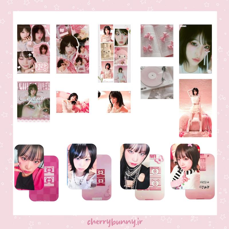 مینی پک nemonemo ینا