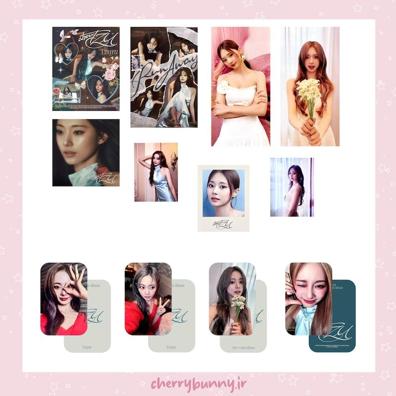 مینی پک abouTZU جویی