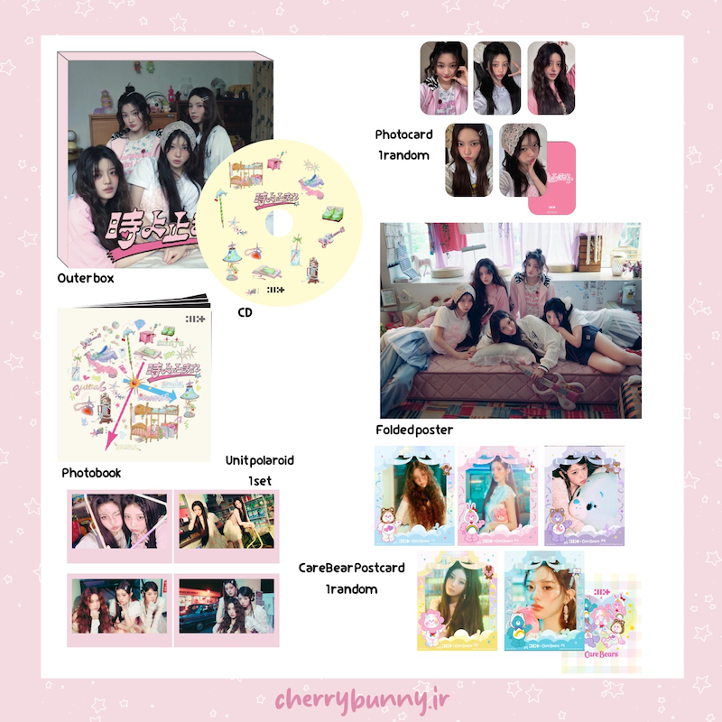 آلبوم toki yo tomare آیلیت