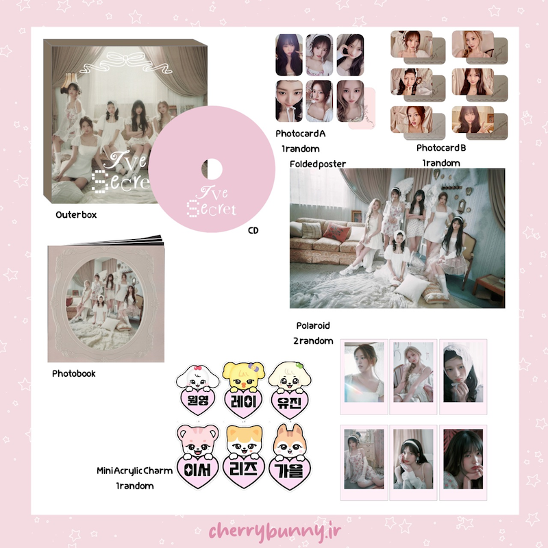 آلبوم IVE SECRET آیو