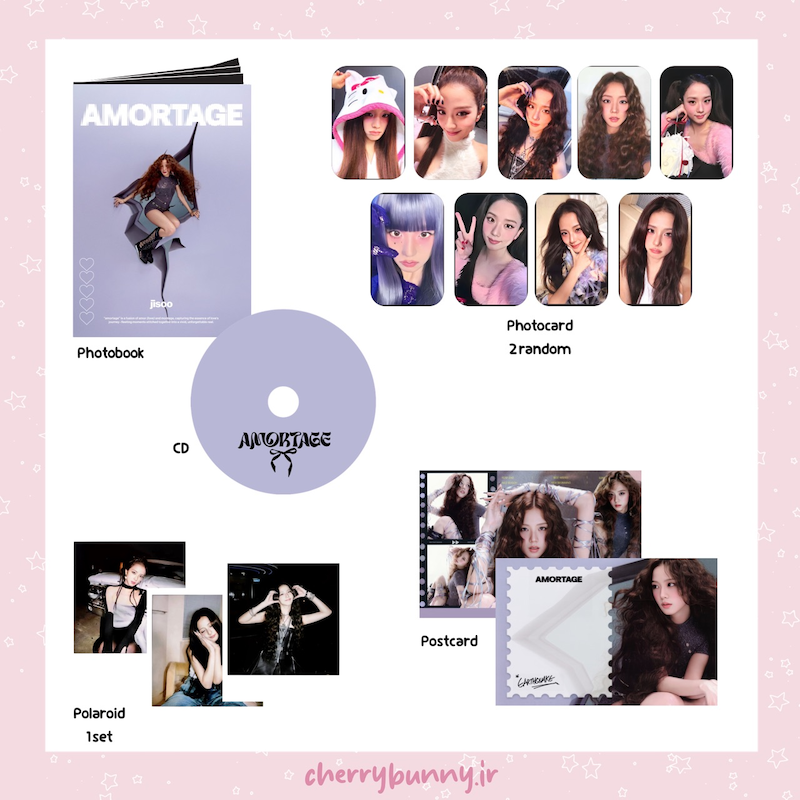 آلبوم amortage جیسو