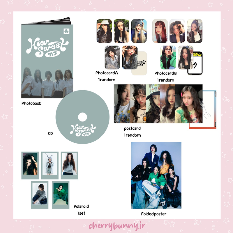 آلبوم how sweet نیوجینز