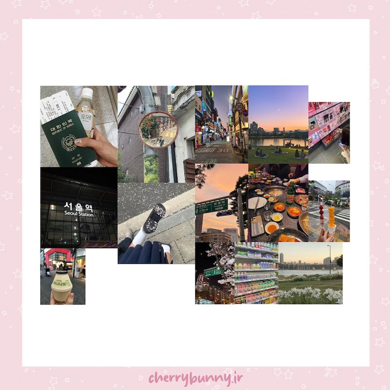 پوستر وایب کره