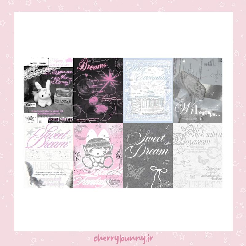 پوستر دریم‌کور