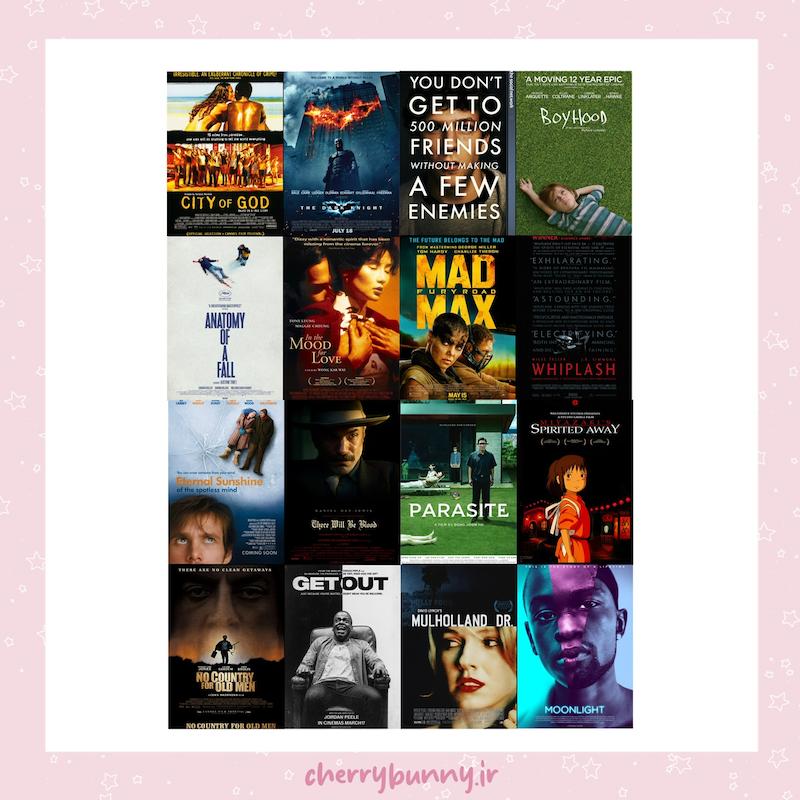 پوستر بهترین فیلم‌های قرن ۲۱