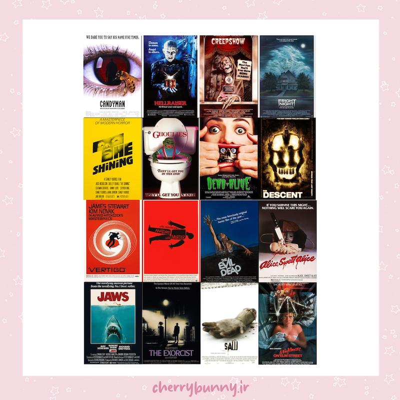 پوستر فیلم ترسناک وینتج