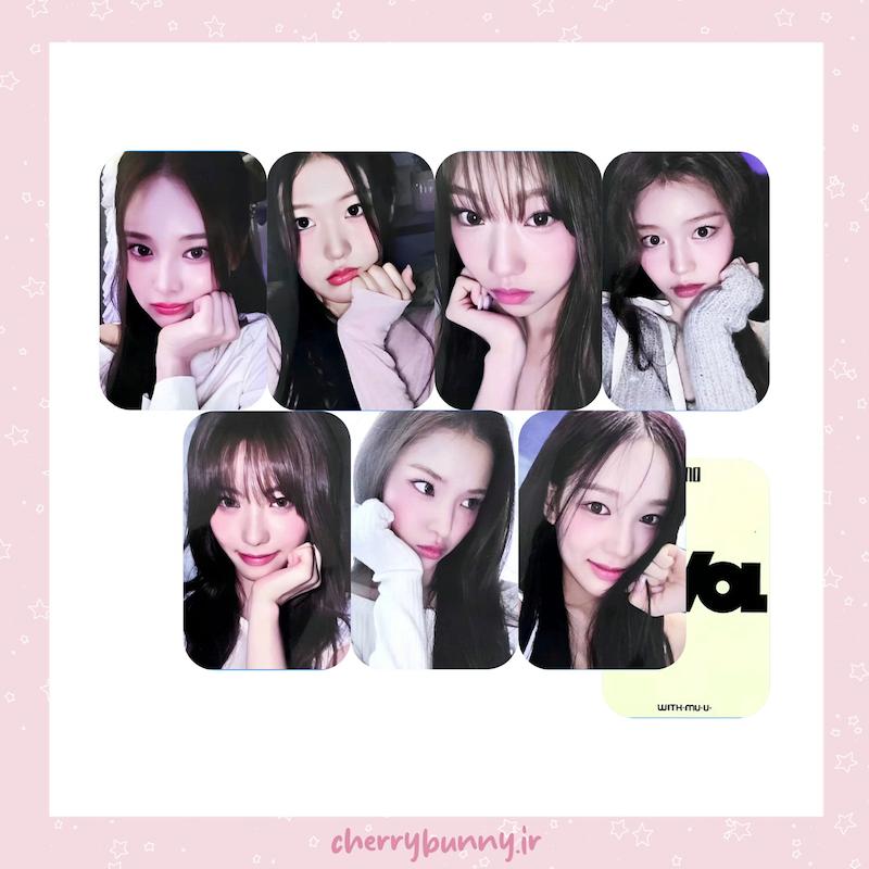 فتوکارت N/a ایزنا