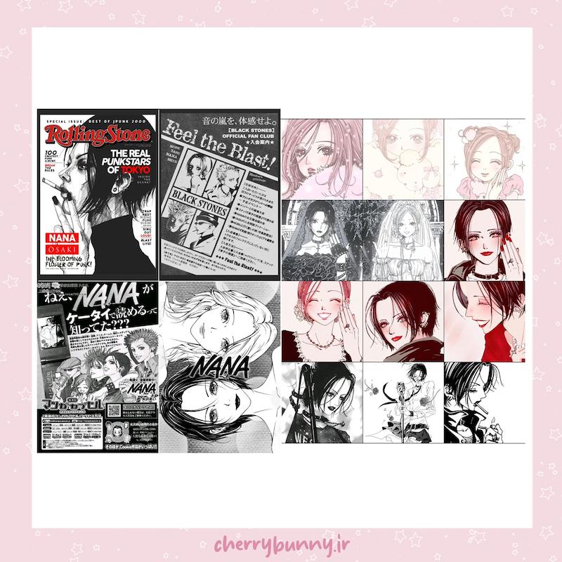 پک نانا و هاچی 