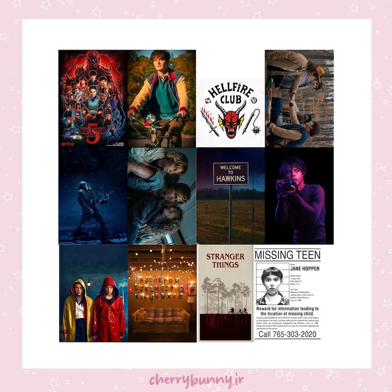 پوستر استرنجر تینگز (stranger things)