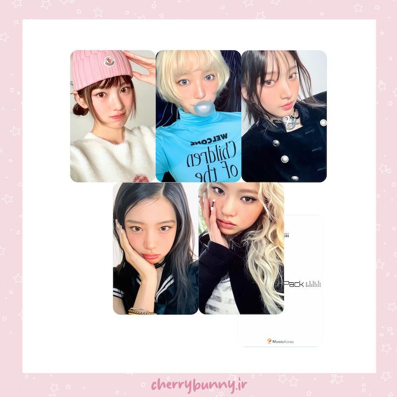 فتوکارت delulu pack کی‌کی سری 2