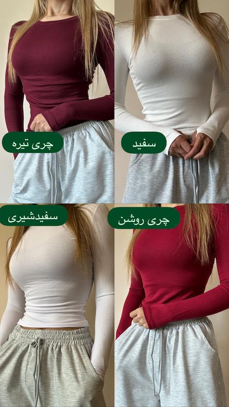 بلوز کاملا ساده ترک پنبه ای آستین فینگردار ترک کد ۲۷