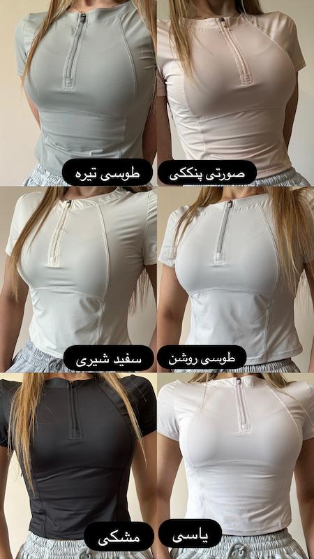 تیشرت کراپ نیم زیپ کد ۸۹۱