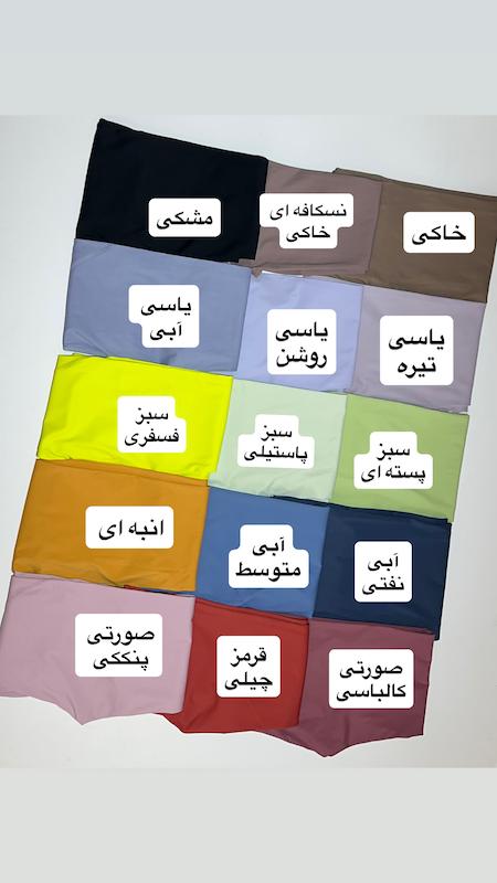 لگ پنبه ای مداد رنگی بدون جیب ساده