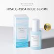 سرم آبی سنتلا هیالوسیکا SKIN1004 