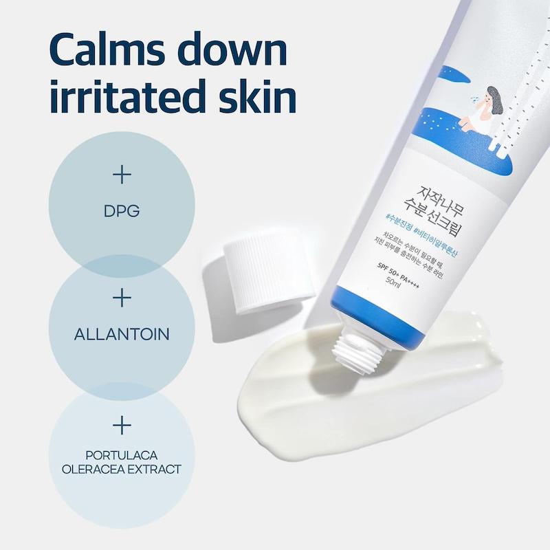 کرم ضدآفتاب شیره‌‌ی توس راندلب SPF50+ | PA++++ 