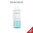 تونر آبرسان بامبو برینگ گرین Bring Green