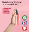 میست مو Raspberry Vinegar اپیو