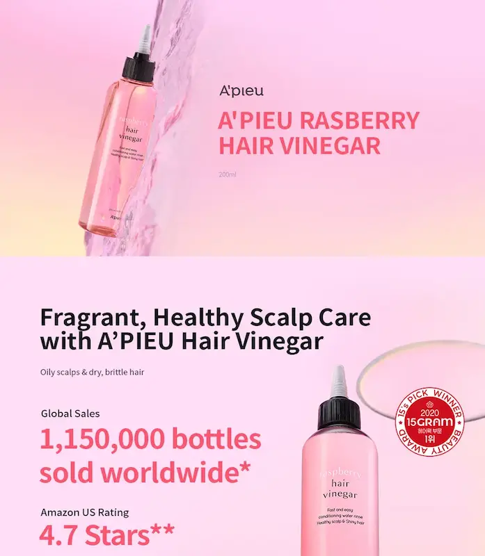 تریتمنت مو Raspberry vinegar اپیو